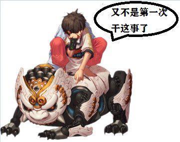 DNF发布网gm添加装备方法