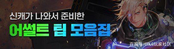 DNF发布网与勇士仿官私服（高仿DNF发布网与勇士）