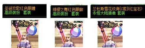 DNF发布网发布网dnf发布网站（DNF发布网sf发布网站）