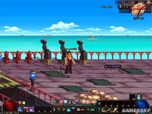 dnf90版本新开公益服发布网（dnf86版本公益服发布网）