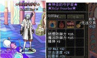 DNF发布网仿官私服下载（DNF发布网仿