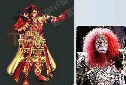 <strong>DNF发布网95三觉版本私服（DNF发布</strong>