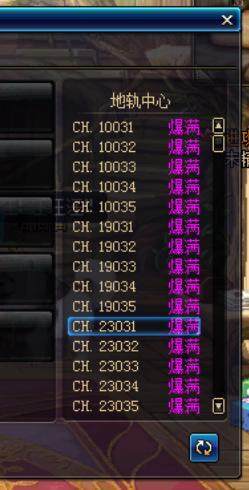 DNF发布网70全屏技能（DNF发布网全屏技能最多的职业）