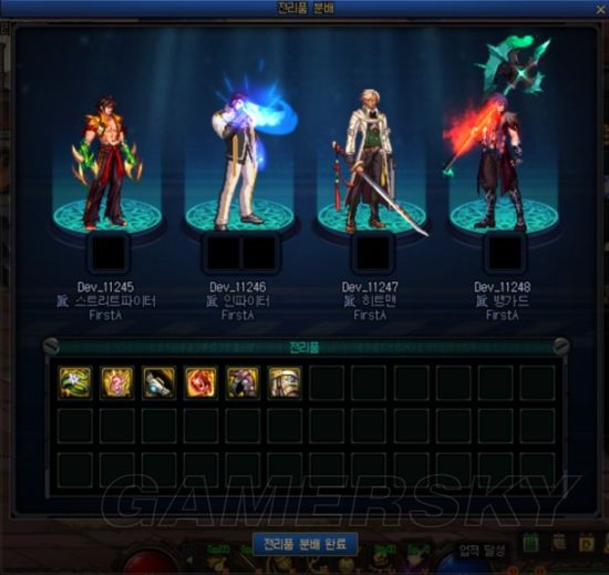 <strong>DNF发布网免费大合集辅助</strong>