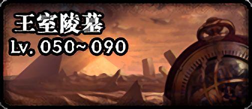 DNF发布网与勇士魔改私服（DNF发布网