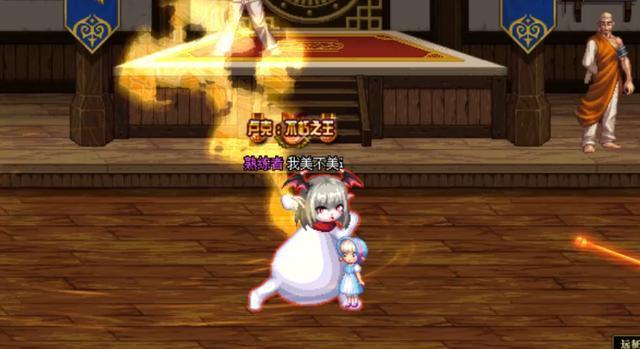 DNF发布网修改怪物血量（dnf怪血量百分比显示）