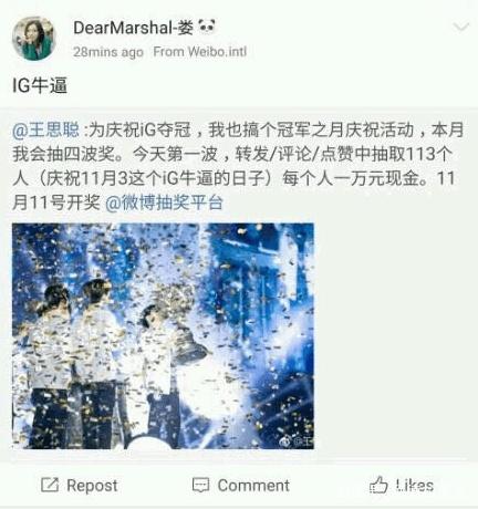 DNF发布网与勇士仿官私服（高仿DNF发布网与勇士）