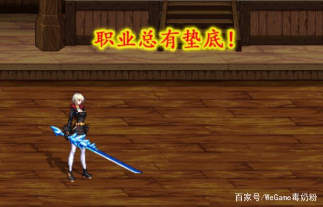 DNF发布网qe修改（DNF发布网游戏修改器）