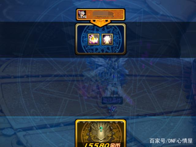 dnf公益服发布网如何刷点卷（在哪找dnf公益服发布网）