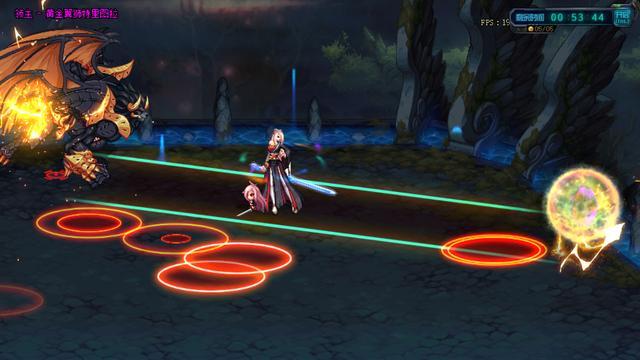 <strong>DNF发布网 千城</strong>