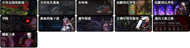 DNF发布网为什么是闪退进不去