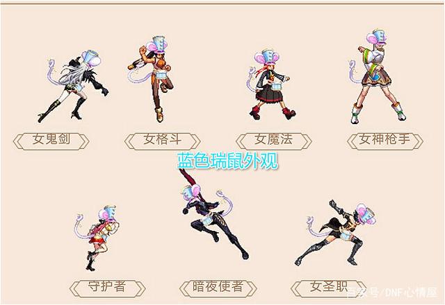 DNF发布网与勇士私服怎么举报（dnf游戏举报）