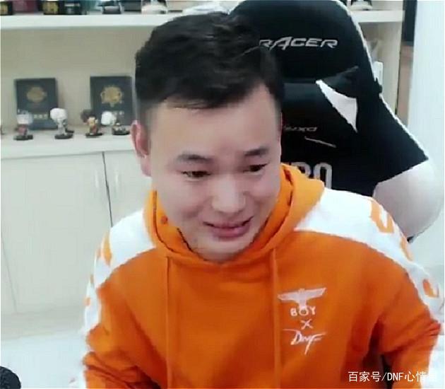 DNF发布网出现dungeon(dnf different from servers) DNF发布网出现dungeon(dnf different from servers)