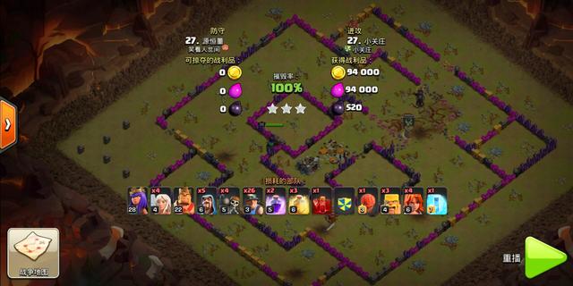 DNF发布网95版本私服