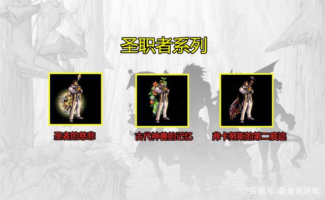 DNF发布网体验服一样吗（DNF发布网体