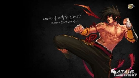 DNF发布网下载了怎么删除（怎么删除DN