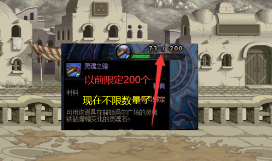 DNF发布网公益（dnf公益服违法吗）