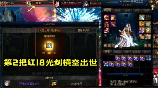 DNF发布网与勇士私服奶妈（DNF发布网与勇士2020奶妈怎么样）