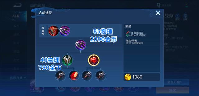 DNF发布网一键安装