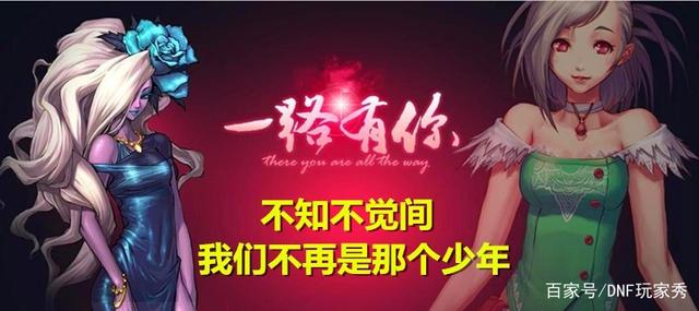 DNF发布网云图辅助（DNF发布网云服务器）