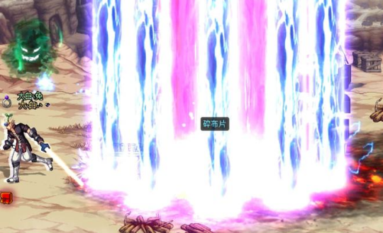 DNF发布网与勇士传奇私服（DNF发布网传奇下载）