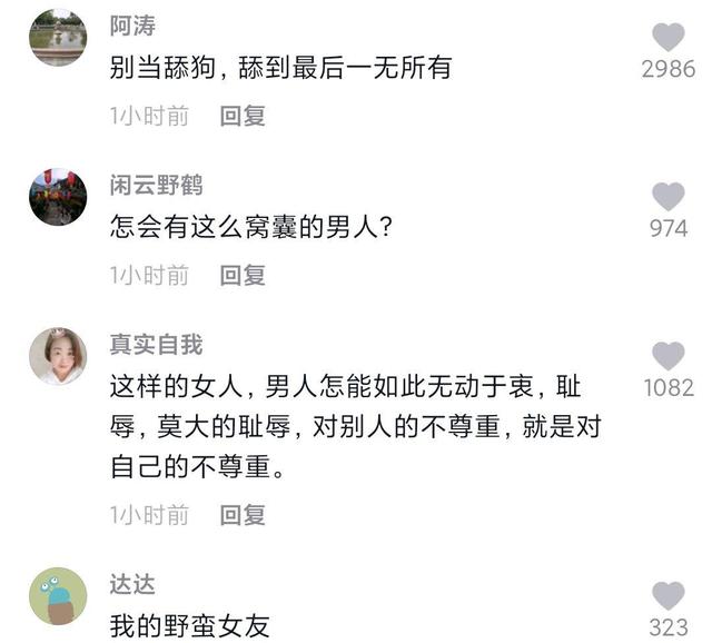 DNF发布网公益服发布网发布网（打造最专业的DNF发布网公益服发布网平台）