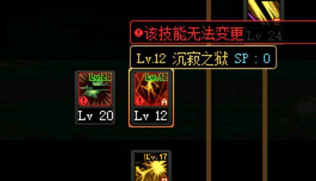 <strong>DNF发布网传奇私服仙魔（DNF发布网传</strong>