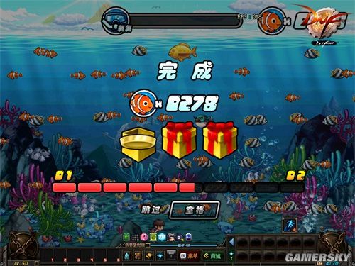 dnf公益服发布网发布网6699（dnf